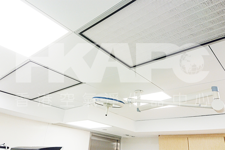 DPC OT Room
