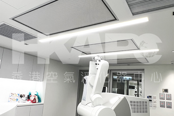DPC OT Room