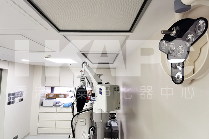 DPC OT Room