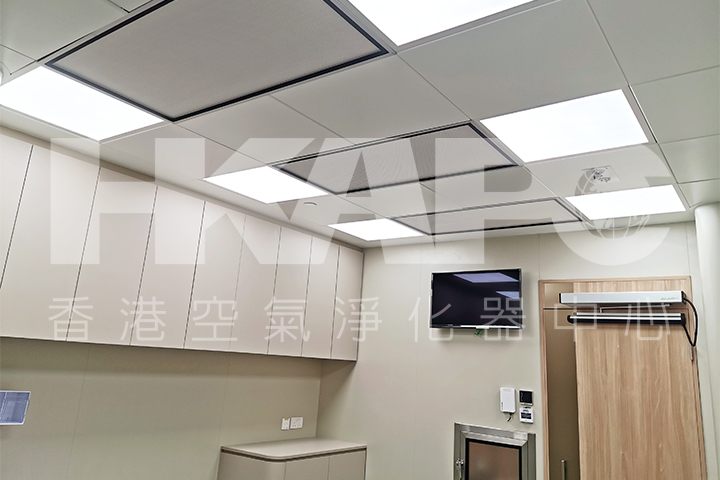 DPC OT Room