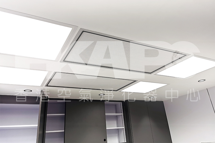 DPC OT Room